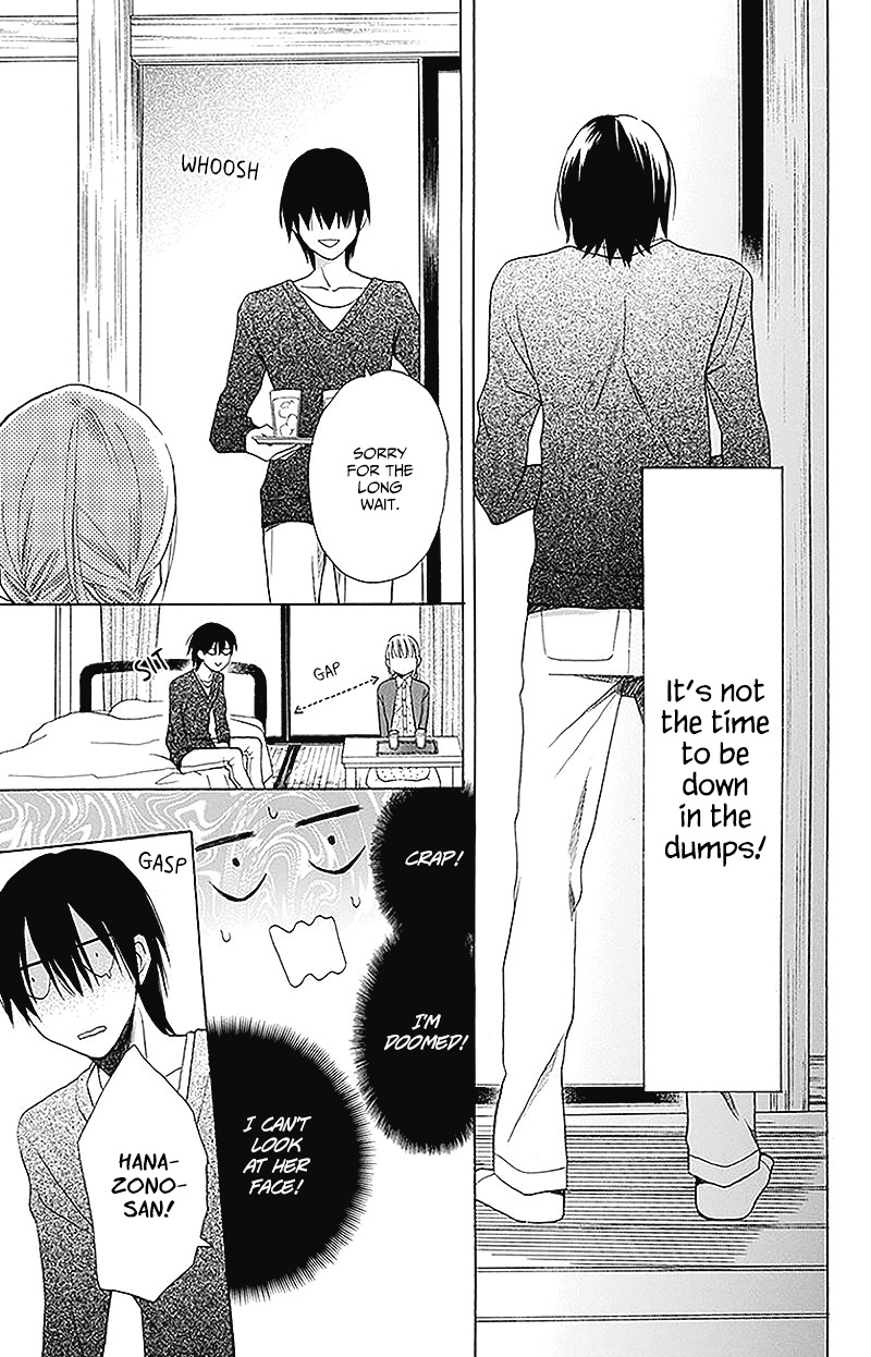 Kawaii Hito
