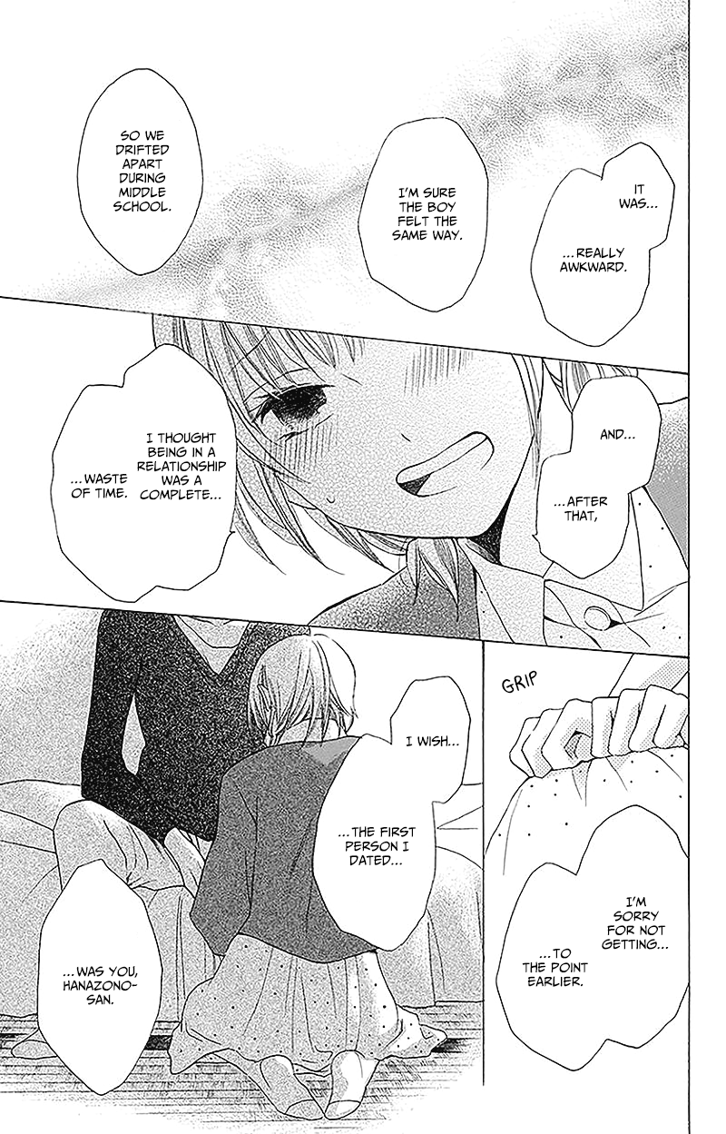Kawaii Hito