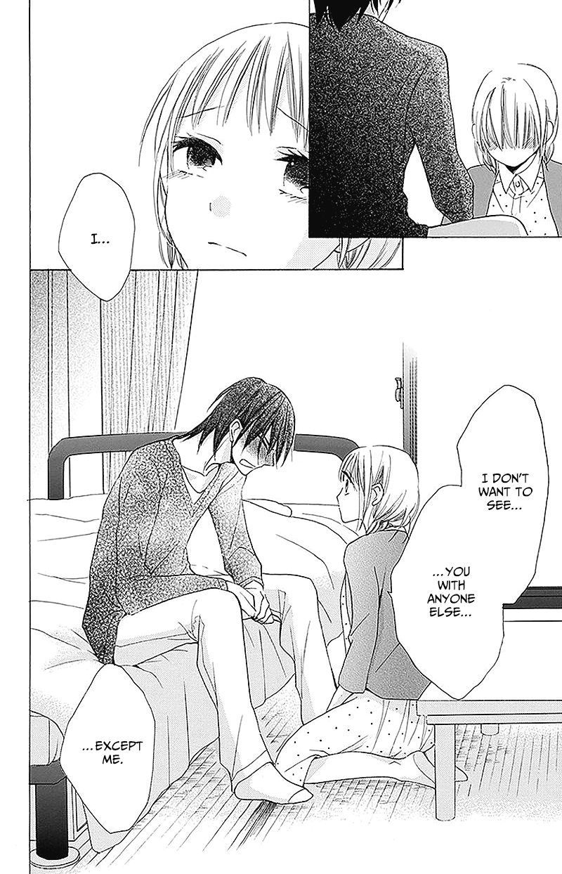 Kawaii Hito