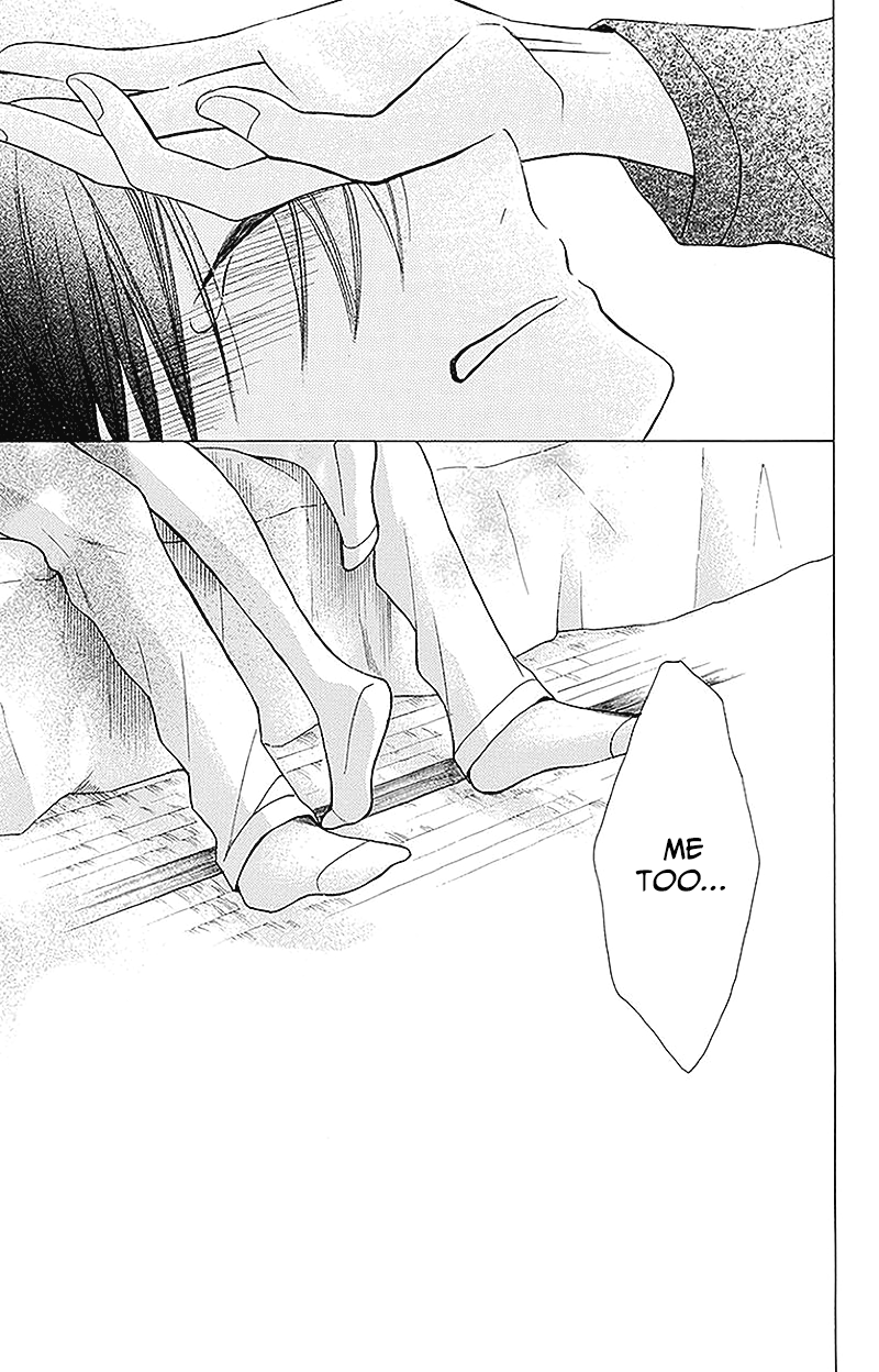 Kawaii Hito