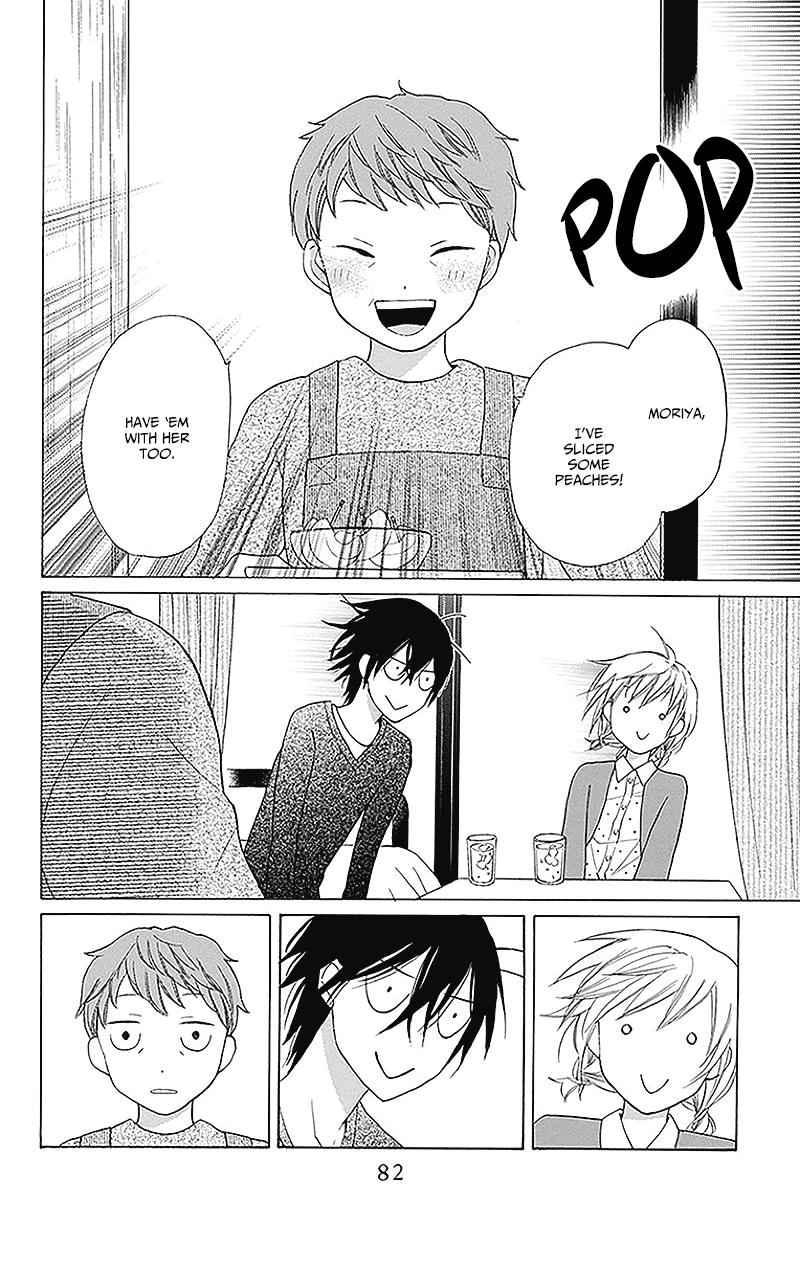 Kawaii Hito