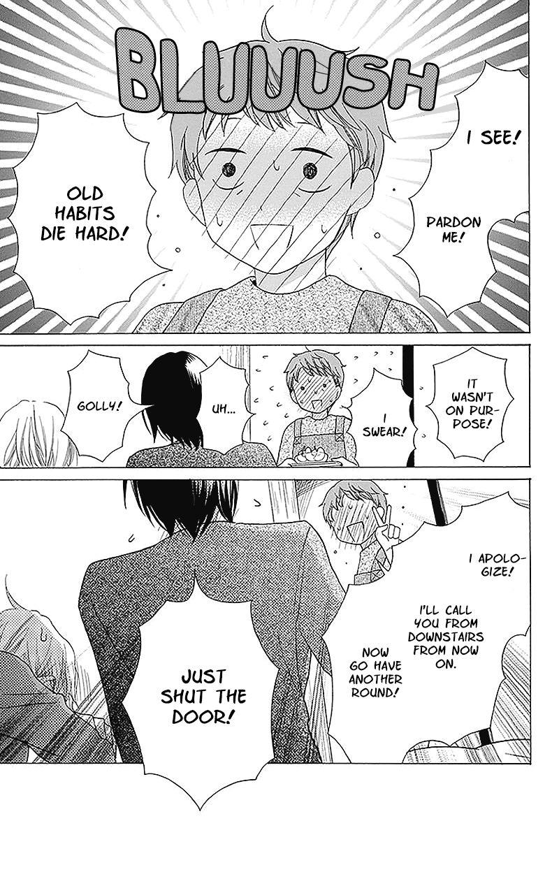 Kawaii Hito