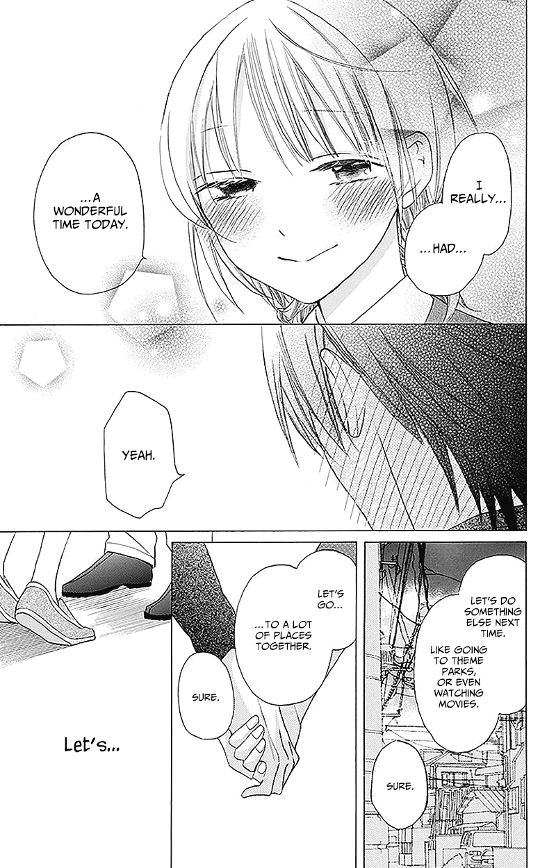 Kawaii Hito