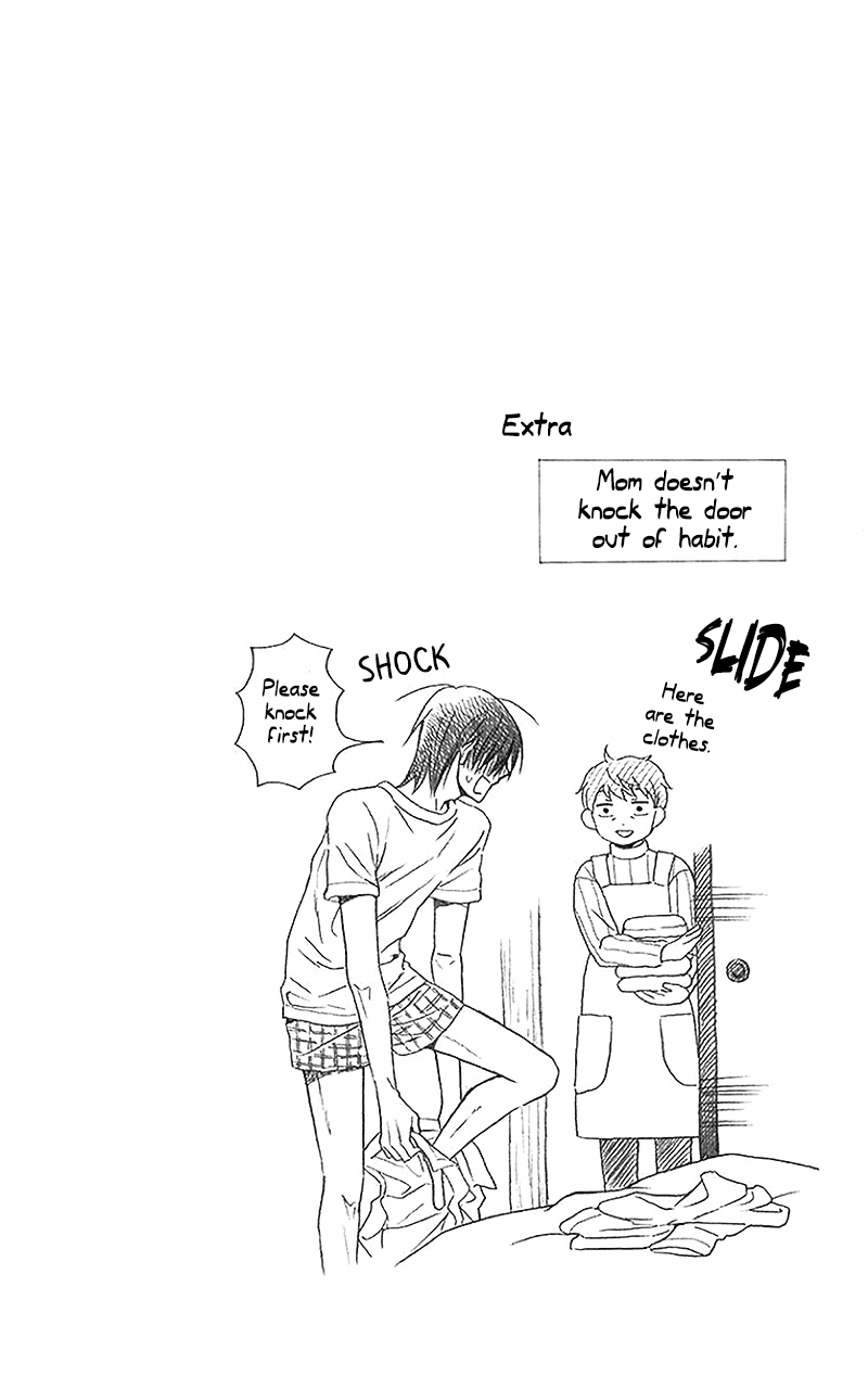 Kawaii Hito