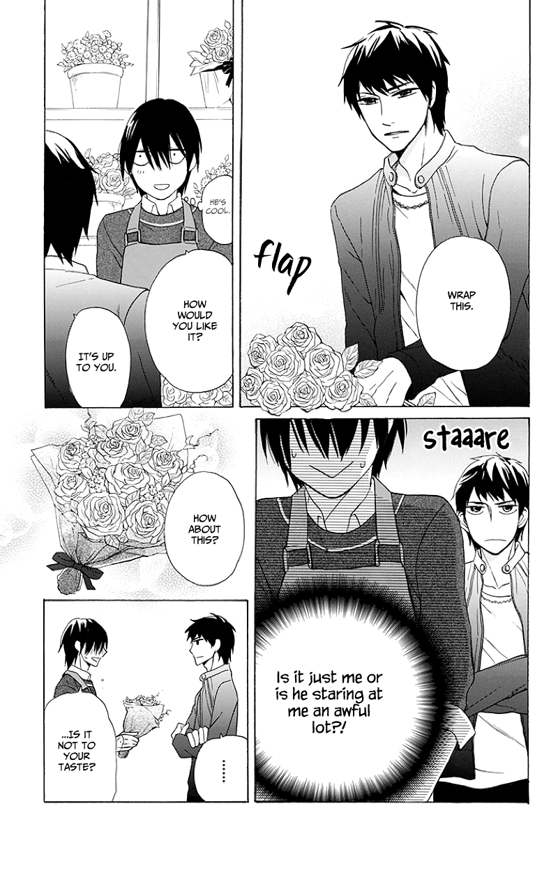 Kawaii Hito