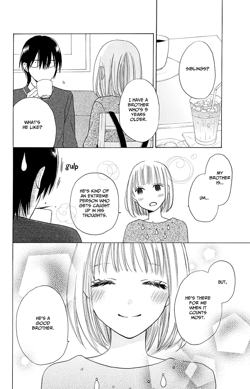 Kawaii Hito