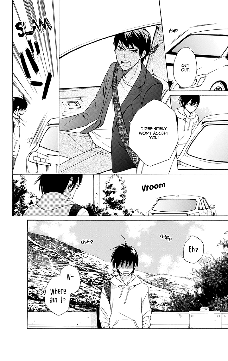Kawaii Hito