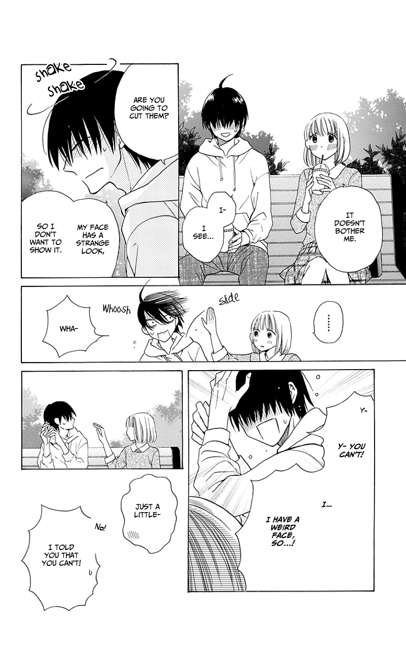 Kawaii Hito