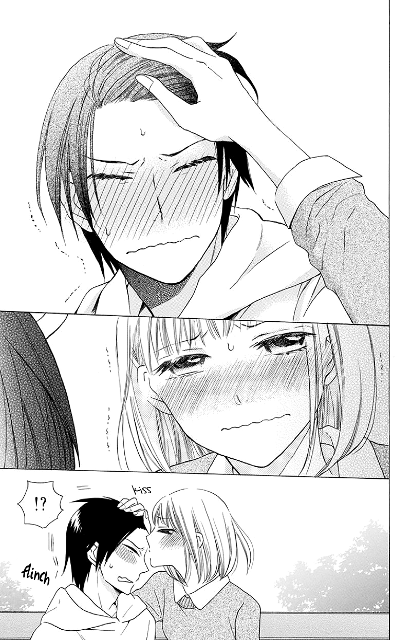 Kawaii Hito