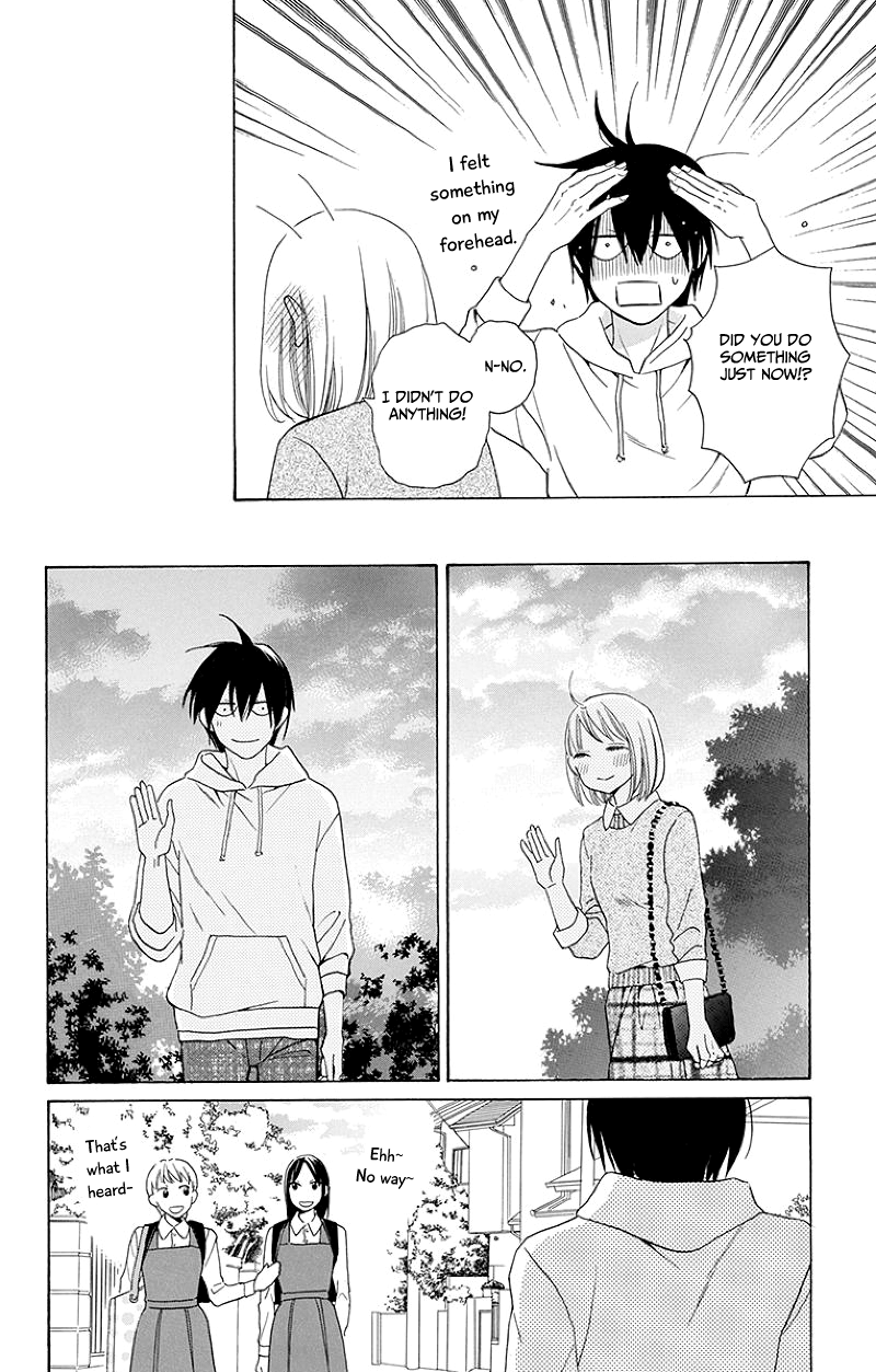 Kawaii Hito
