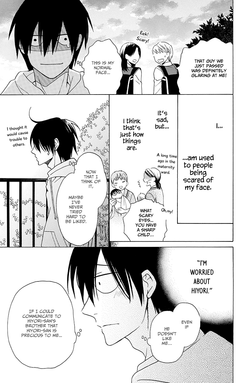 Kawaii Hito