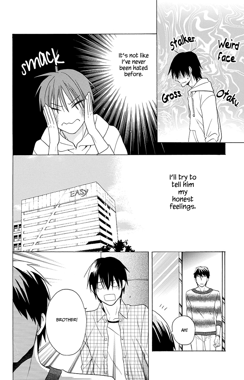 Kawaii Hito