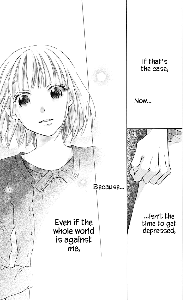 Kawaii Hito