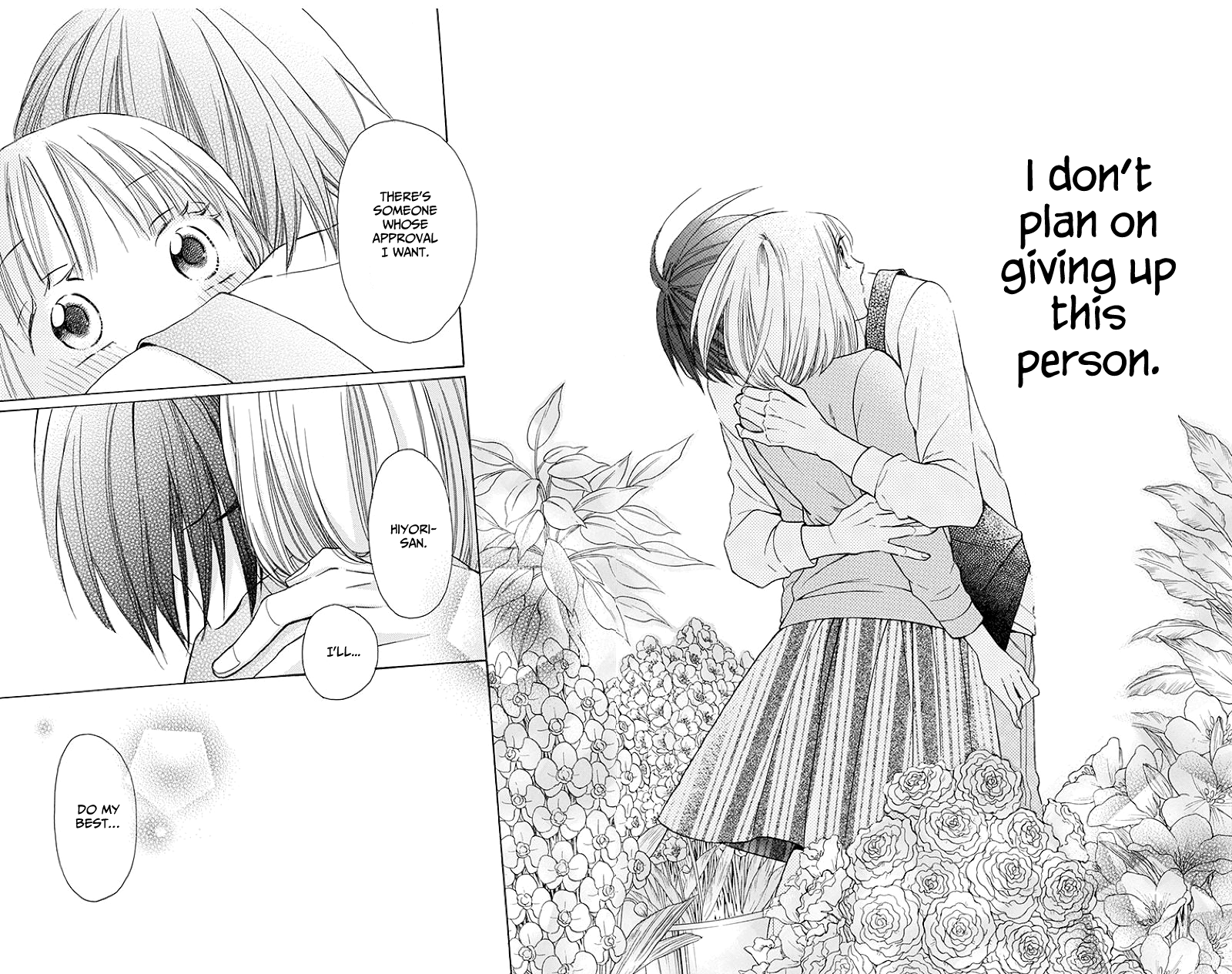 Kawaii Hito