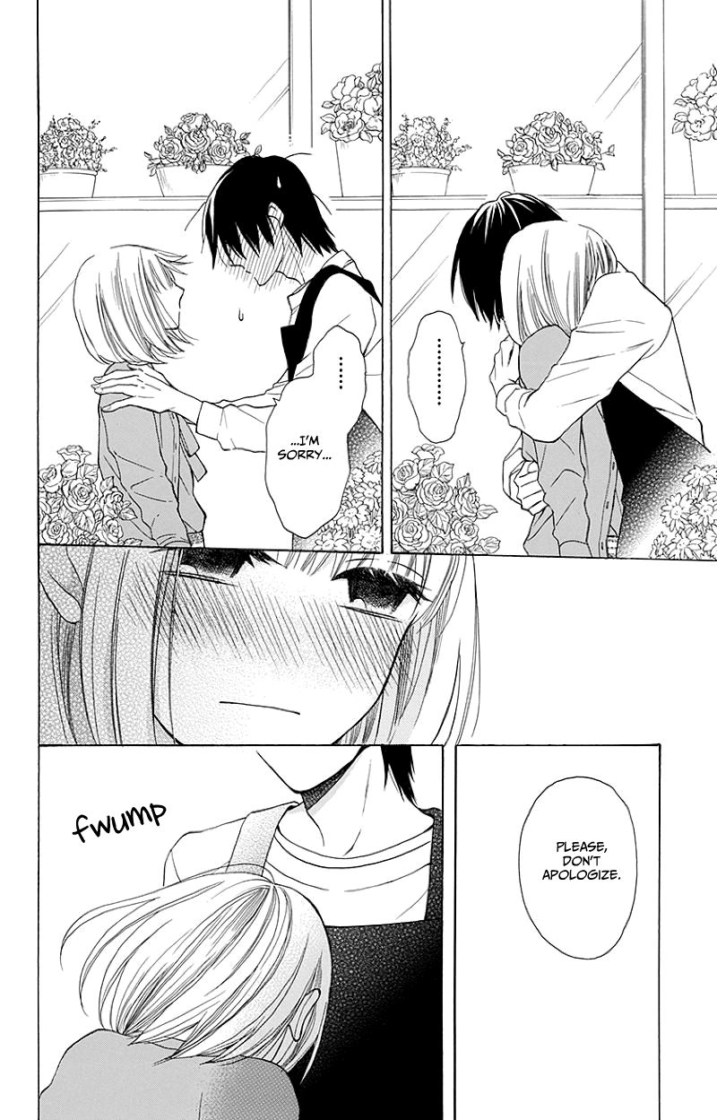 Kawaii Hito