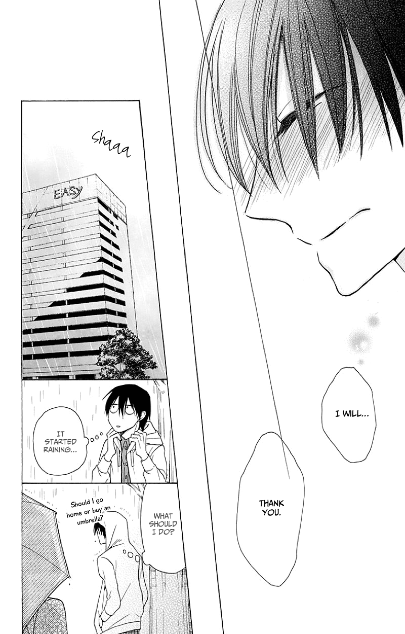 Kawaii Hito
