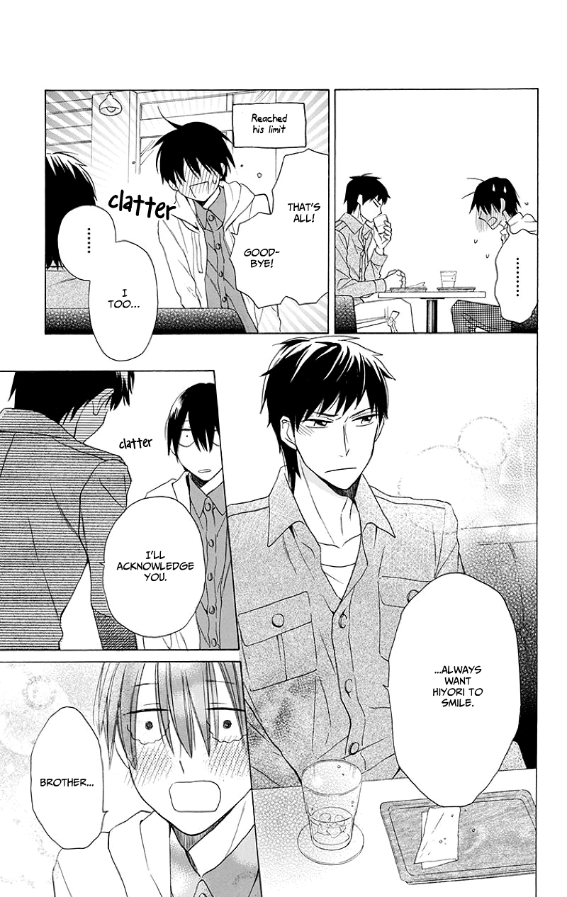 Kawaii Hito