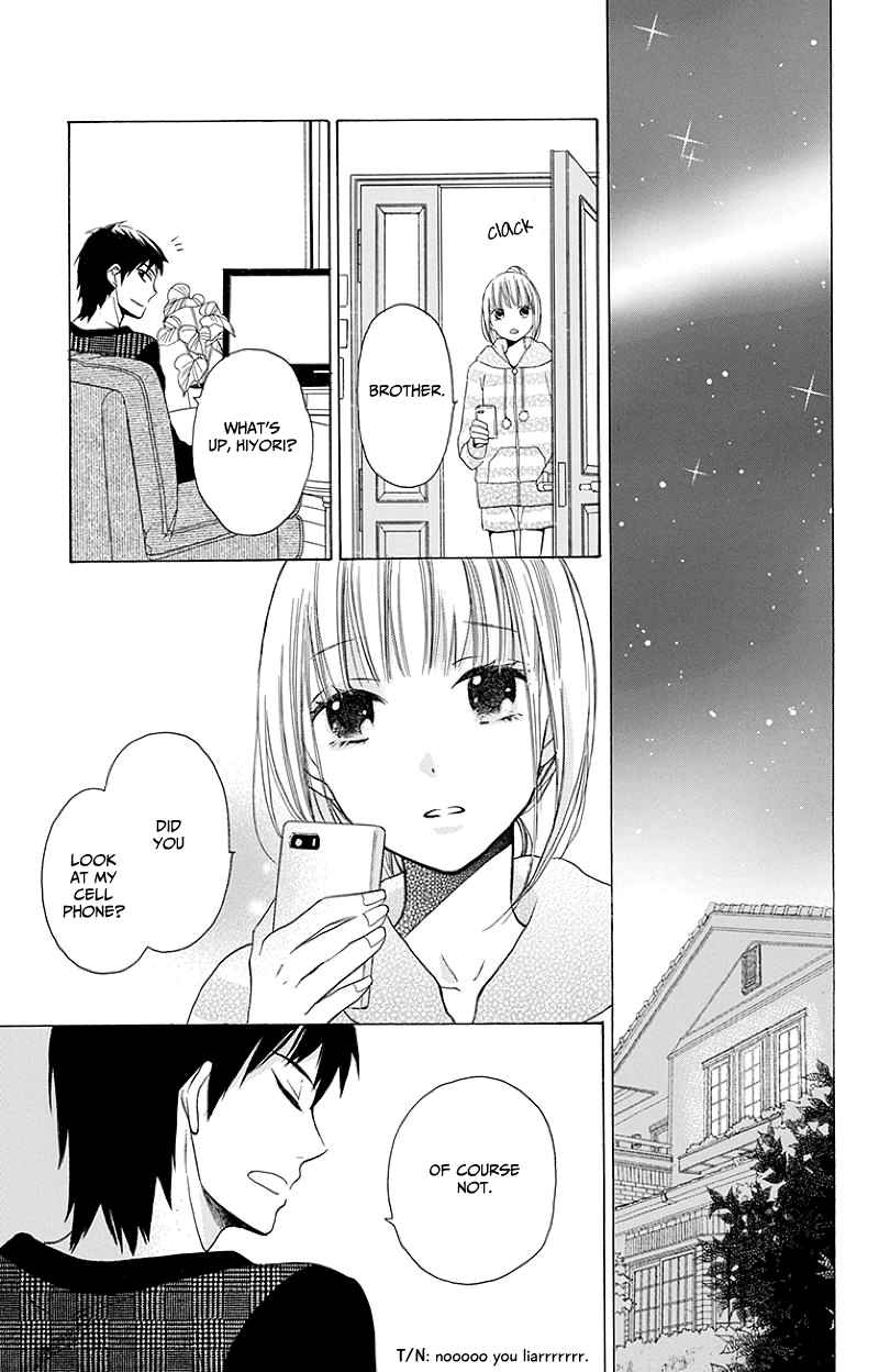 Kawaii Hito
