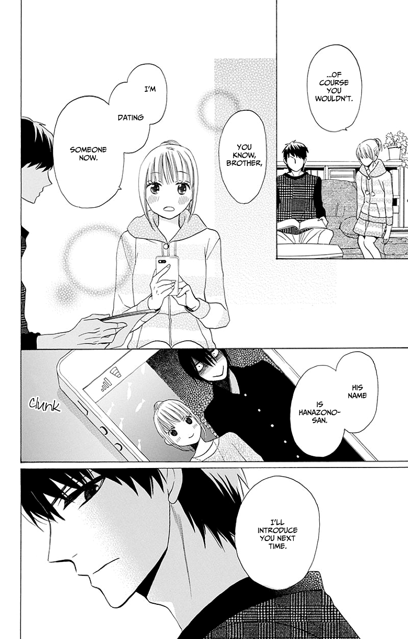Kawaii Hito