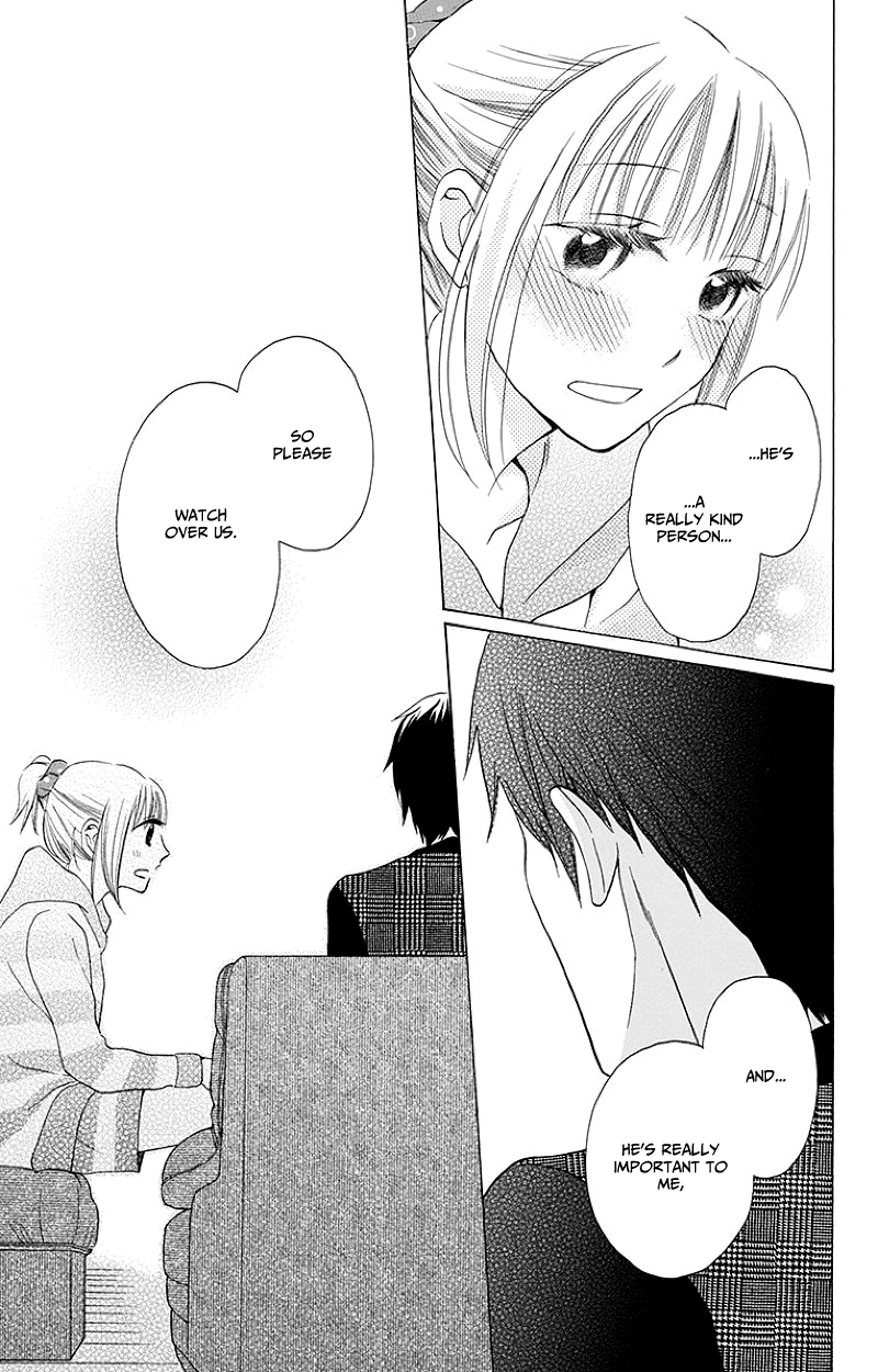 Kawaii Hito