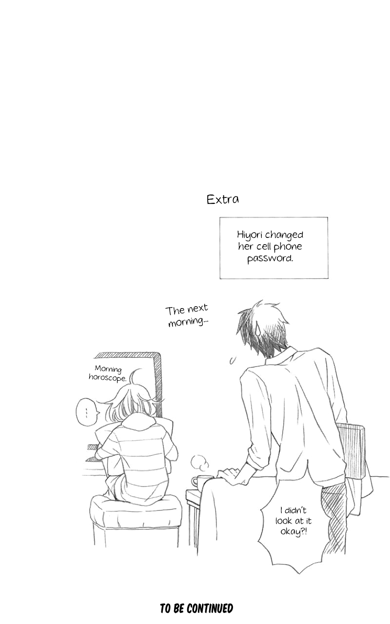 Kawaii Hito