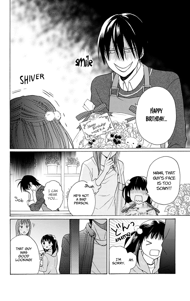 Kawaii Hito