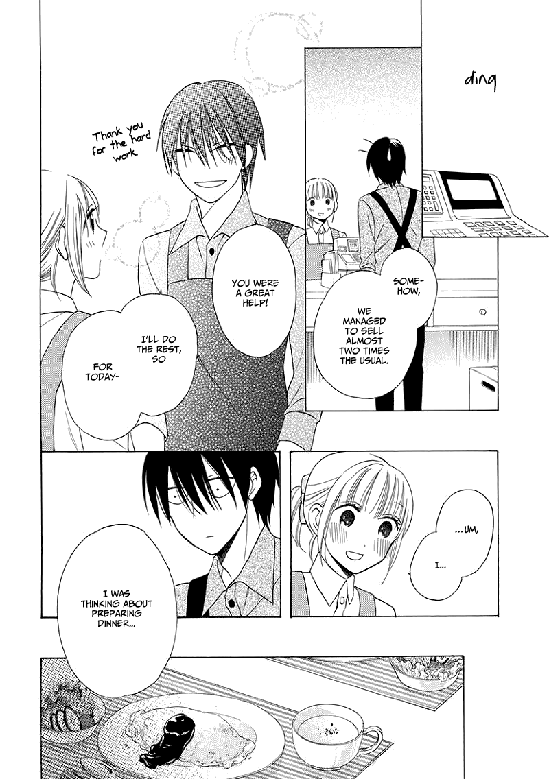 Kawaii Hito