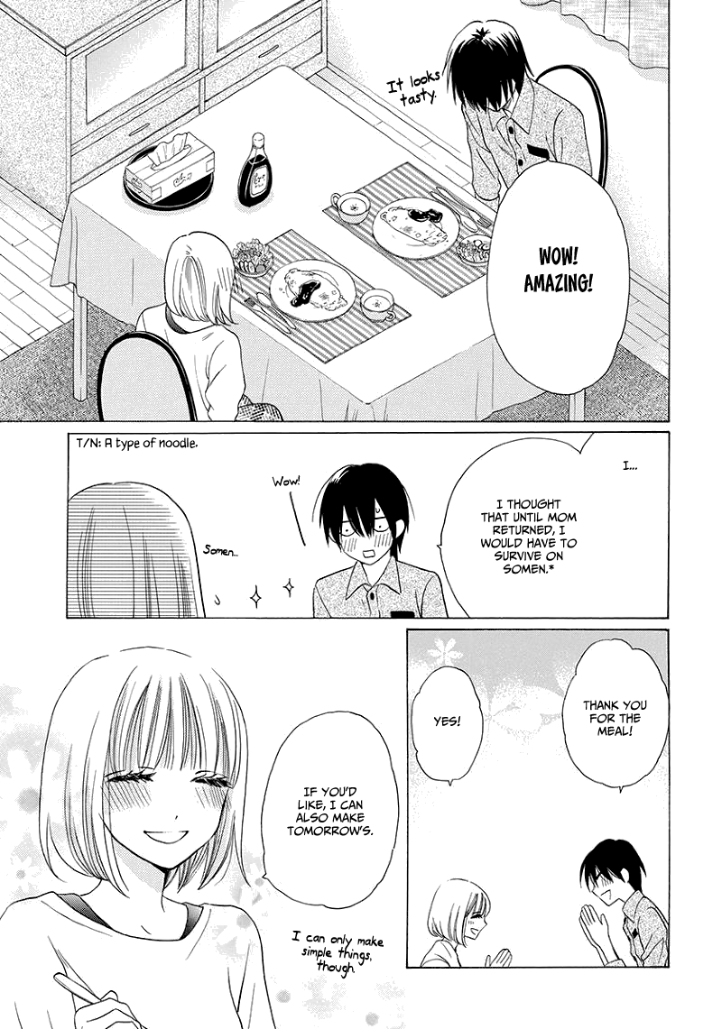 Kawaii Hito