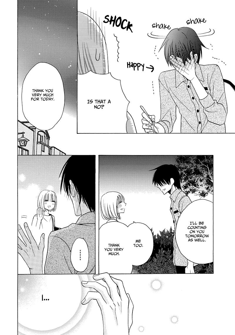 Kawaii Hito