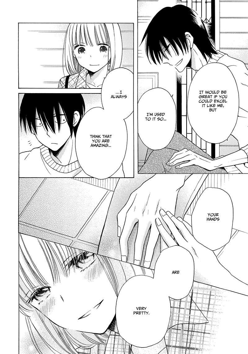 Kawaii Hito