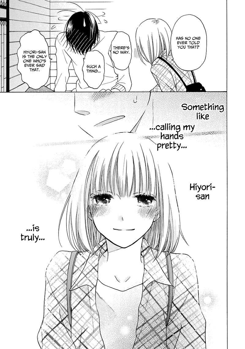Kawaii Hito