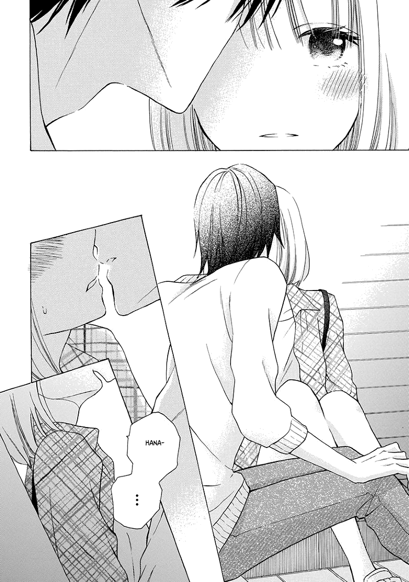 Kawaii Hito