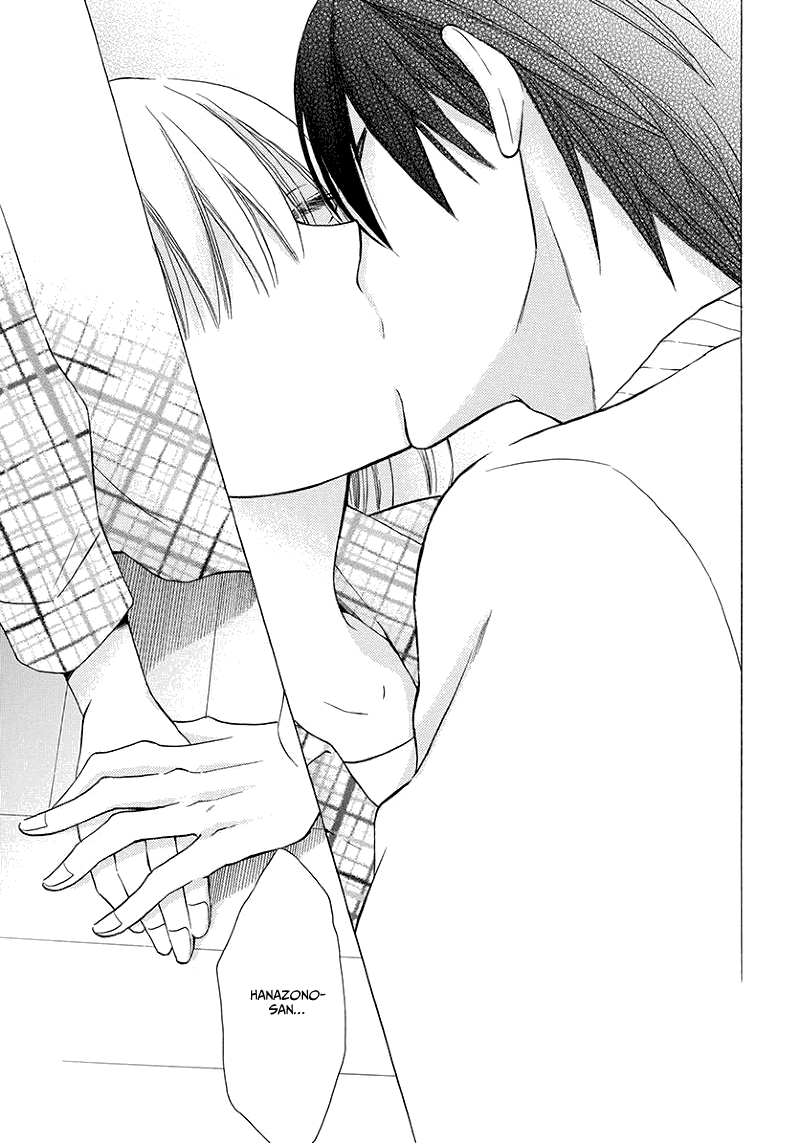 Kawaii Hito