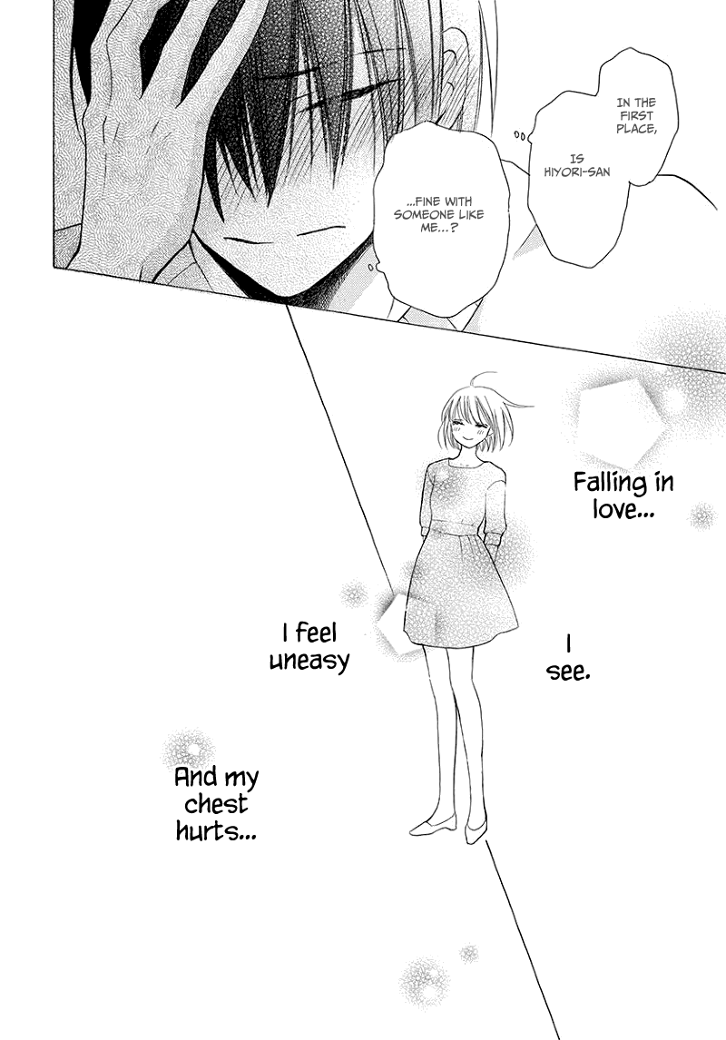Kawaii Hito