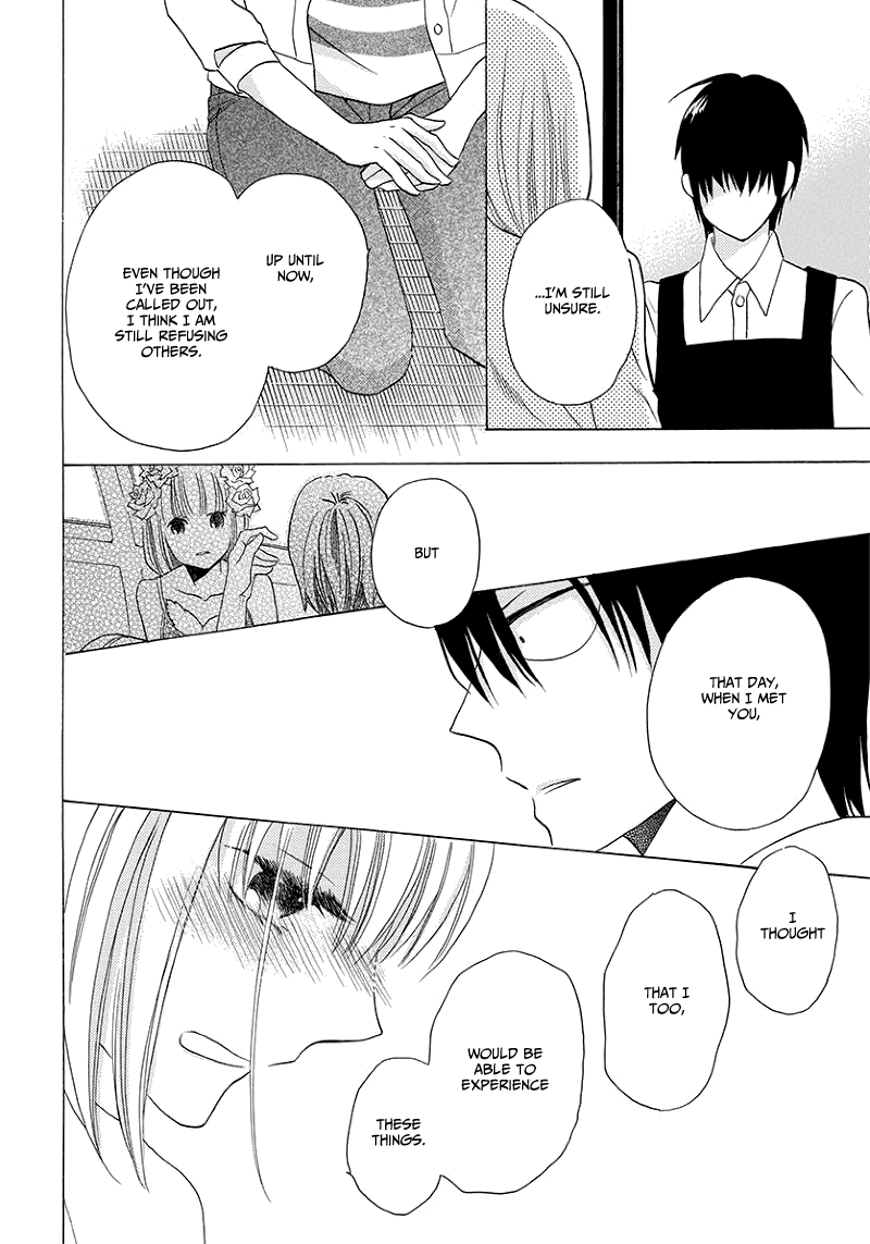 Kawaii Hito