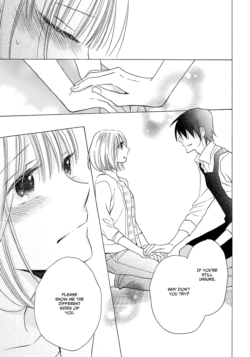 Kawaii Hito