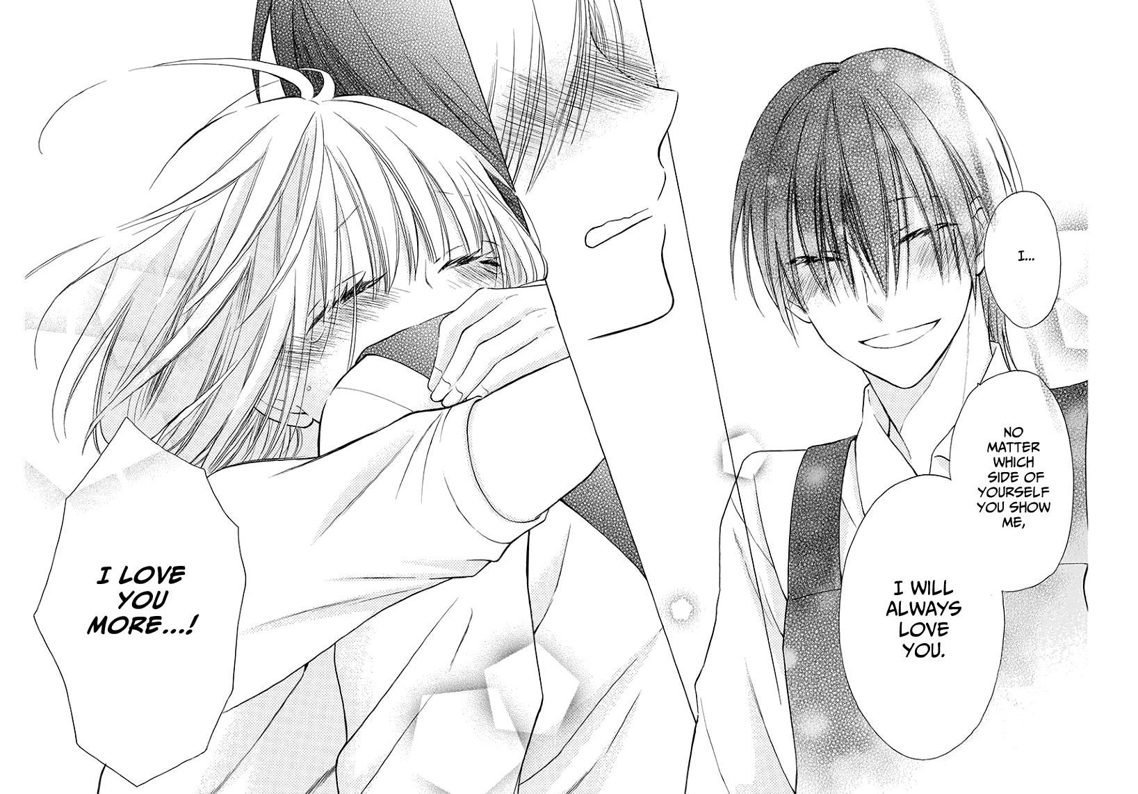 Kawaii Hito