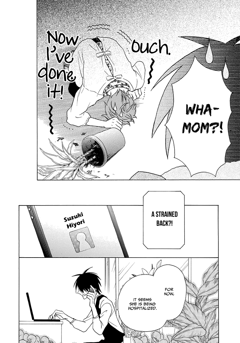 Kawaii Hito