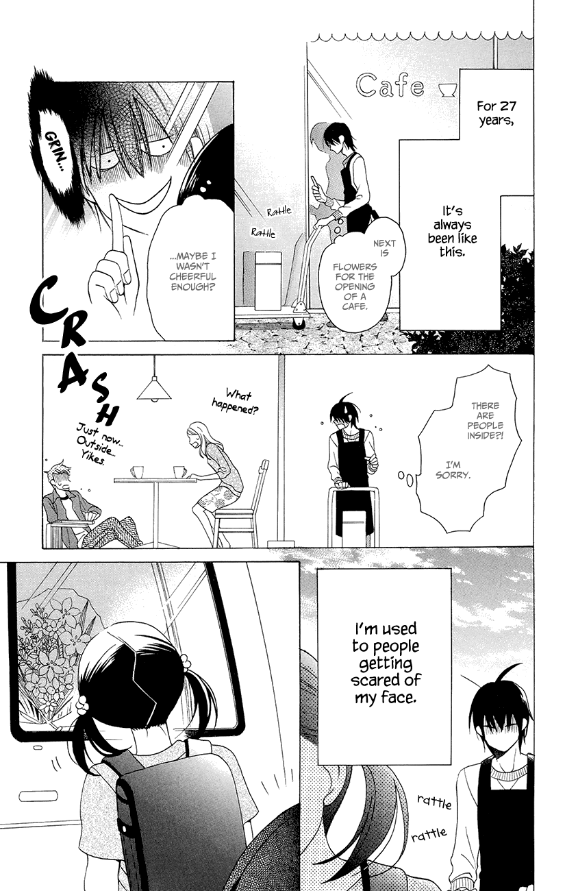 Kawaii Hito