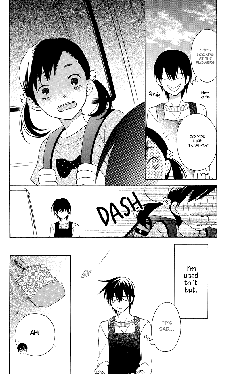 Kawaii Hito