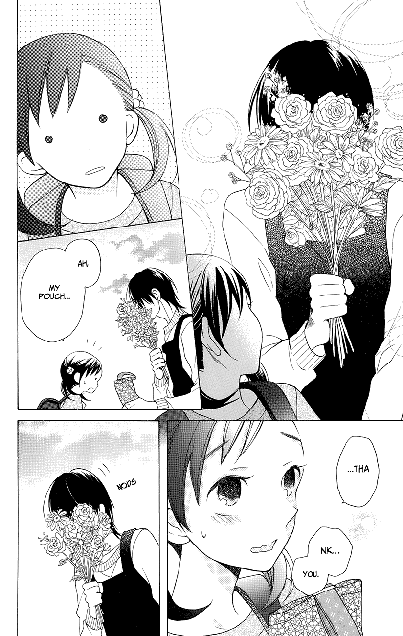 Kawaii Hito