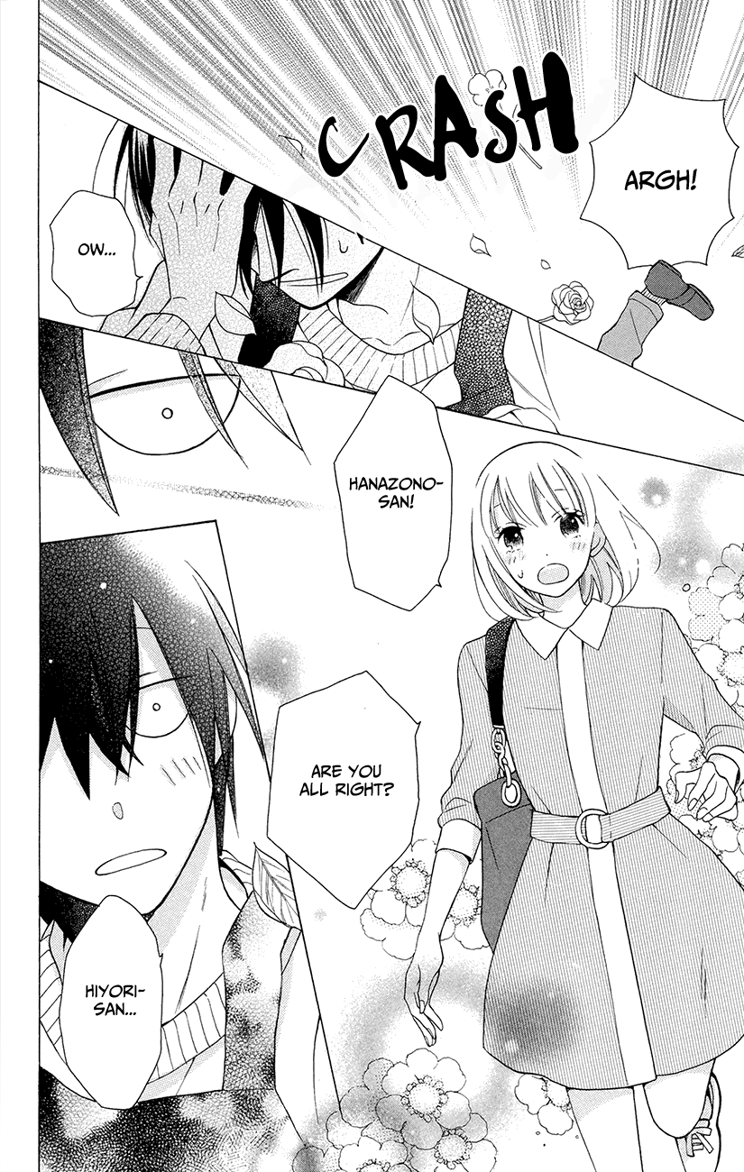 Kawaii Hito