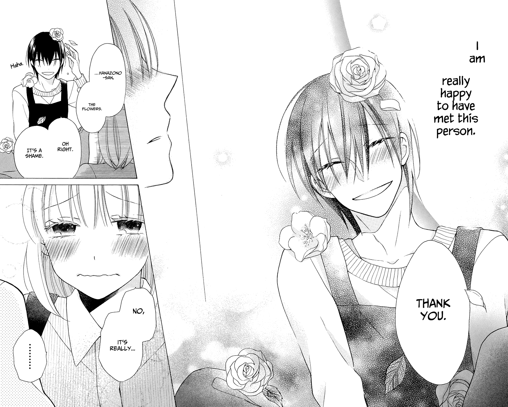 Kawaii Hito
