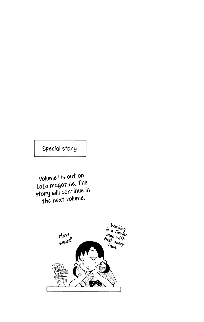 Kawaii Hito