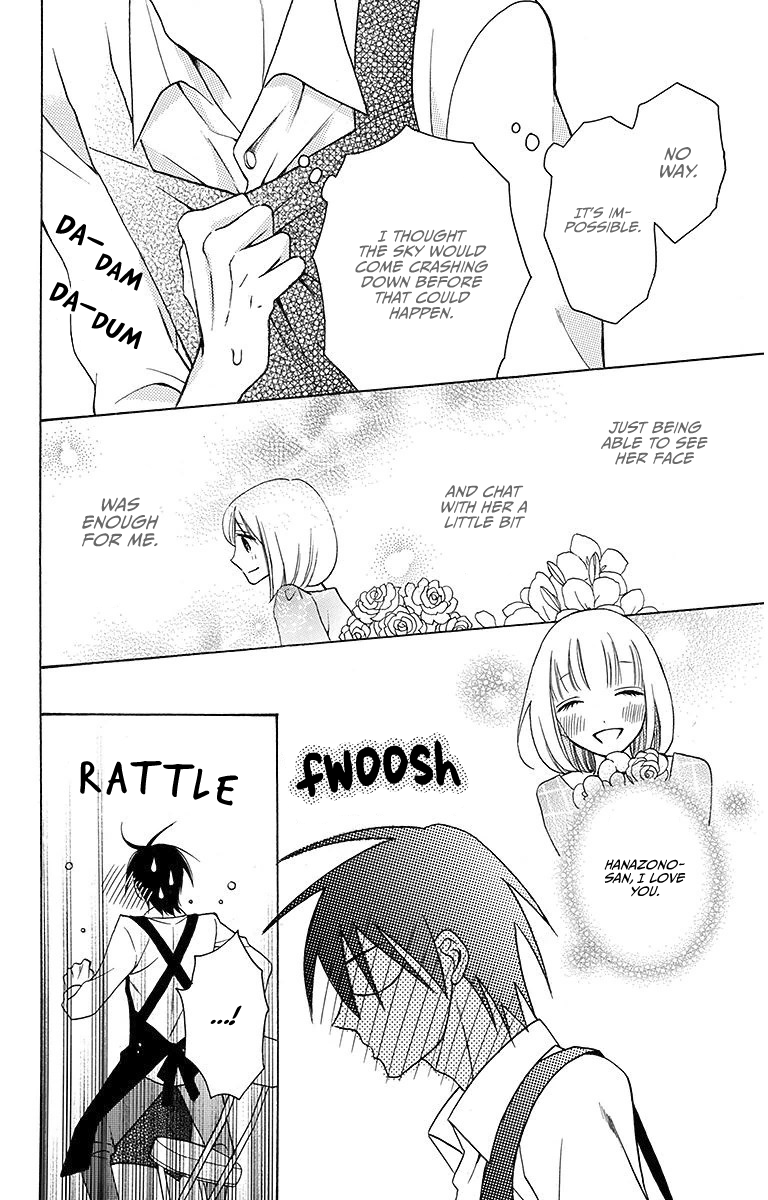 Kawaii Hito
