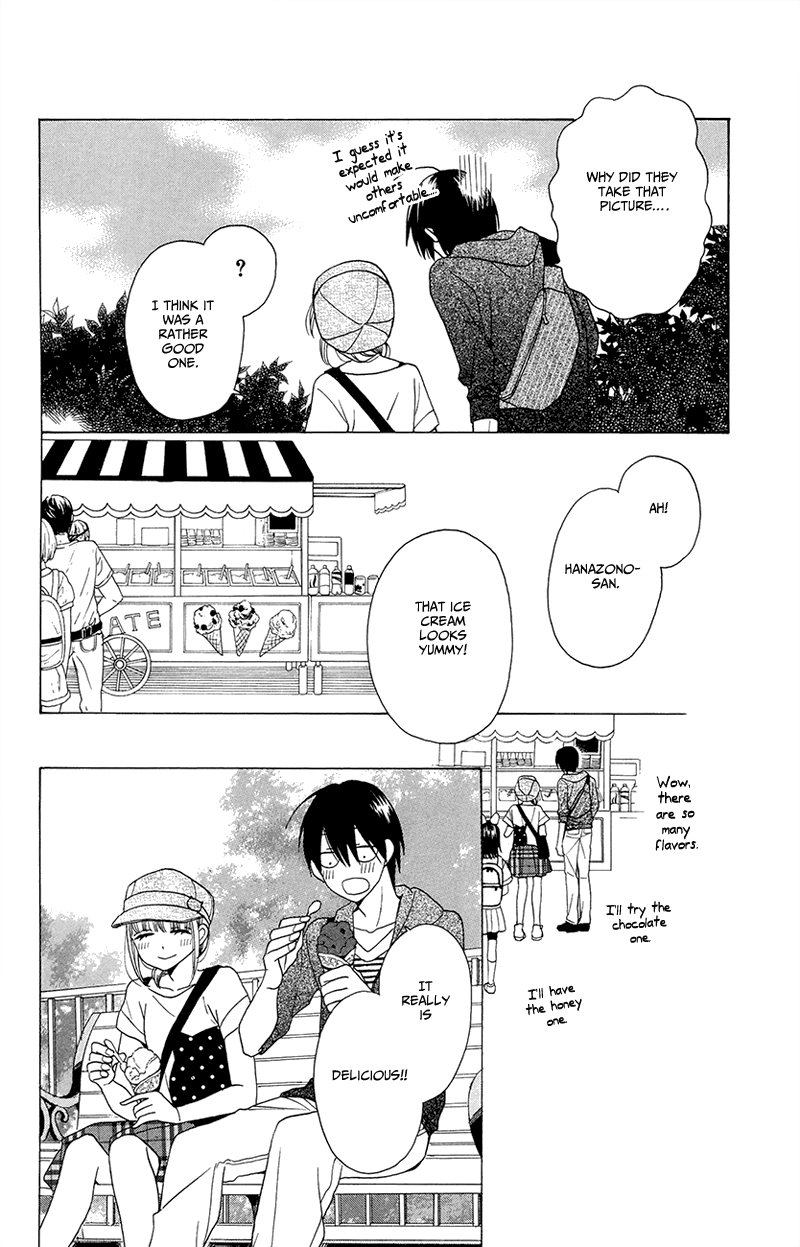 Kawaii Hito