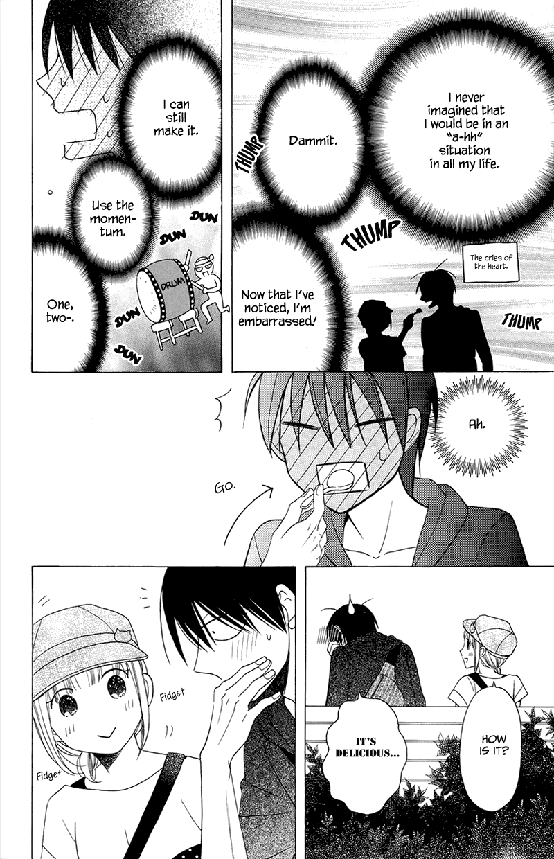 Kawaii Hito