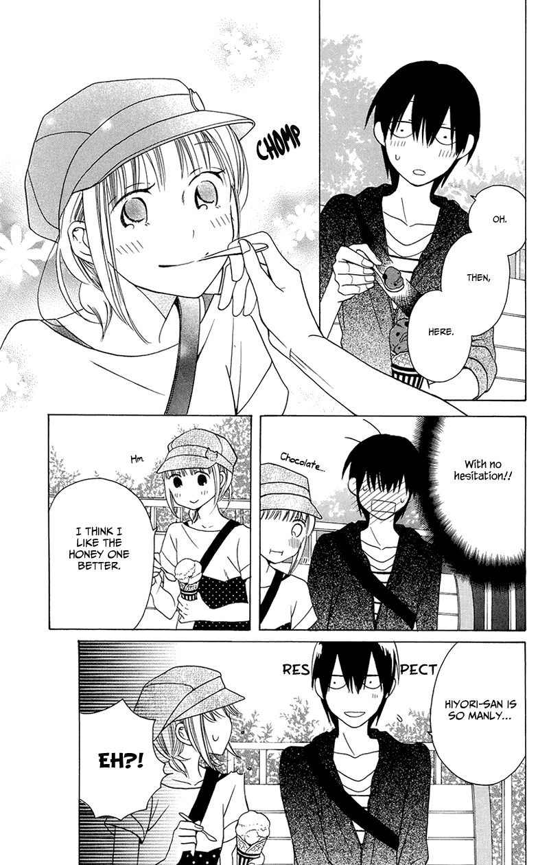 Kawaii Hito