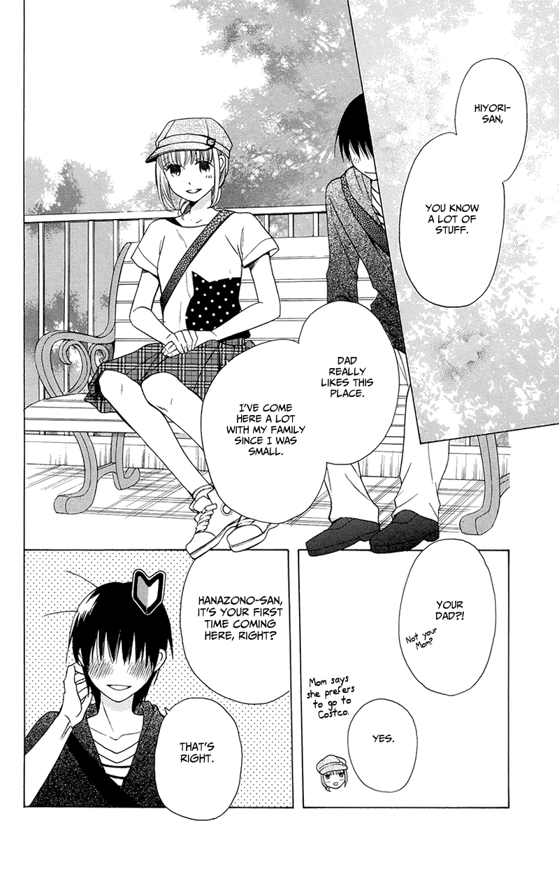 Kawaii Hito
