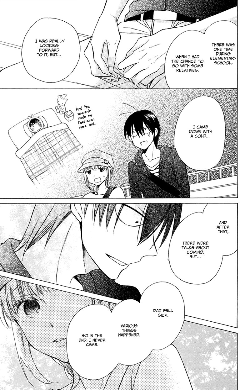 Kawaii Hito